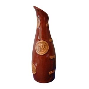 Asian Oriental Vase with Symbols, Decorative‎ Brown Ceramic Flower Vase
